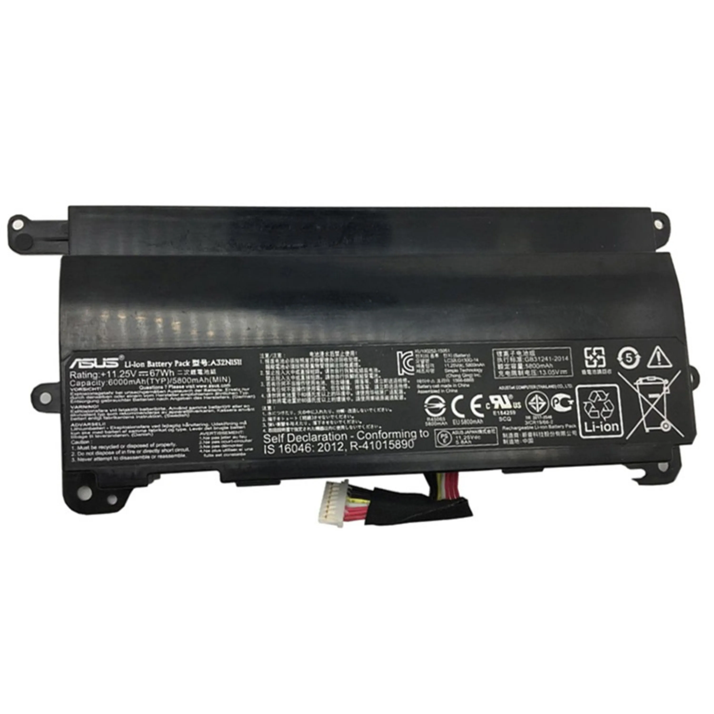 باتری اورجینال لپ تاپ ایسوس ASUS G752VL 6Cell باتری اورجینال لپ تاپ ایسوس ASUS G752VL 6Cell